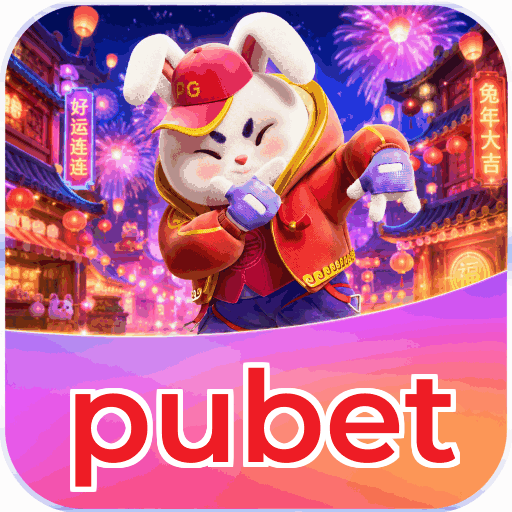 pubet
