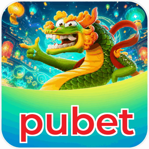 pubet