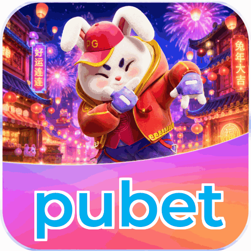 Mobile App Download