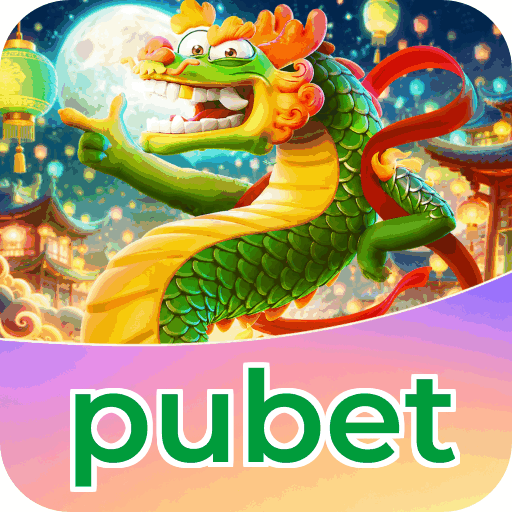 pubet